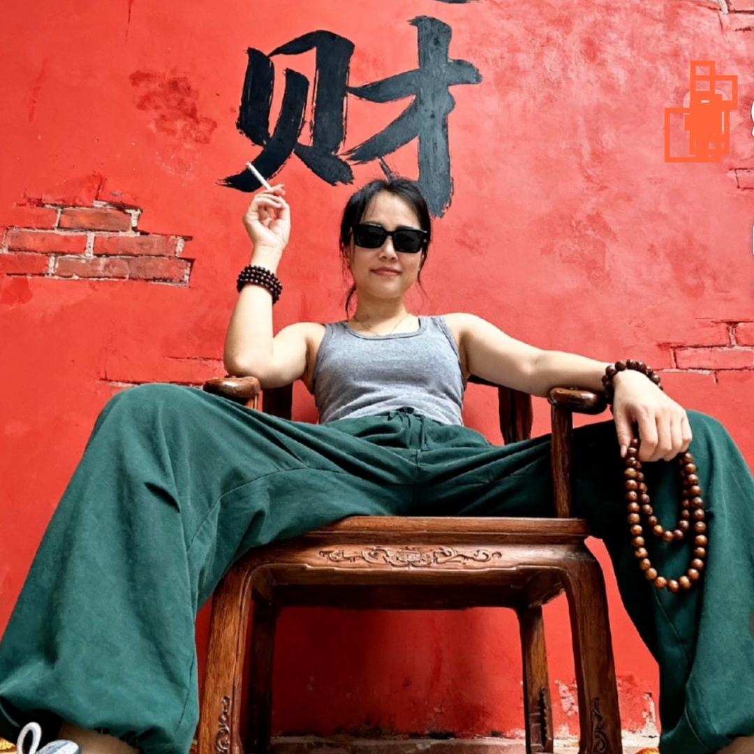 吴越同舟【臻选超市】