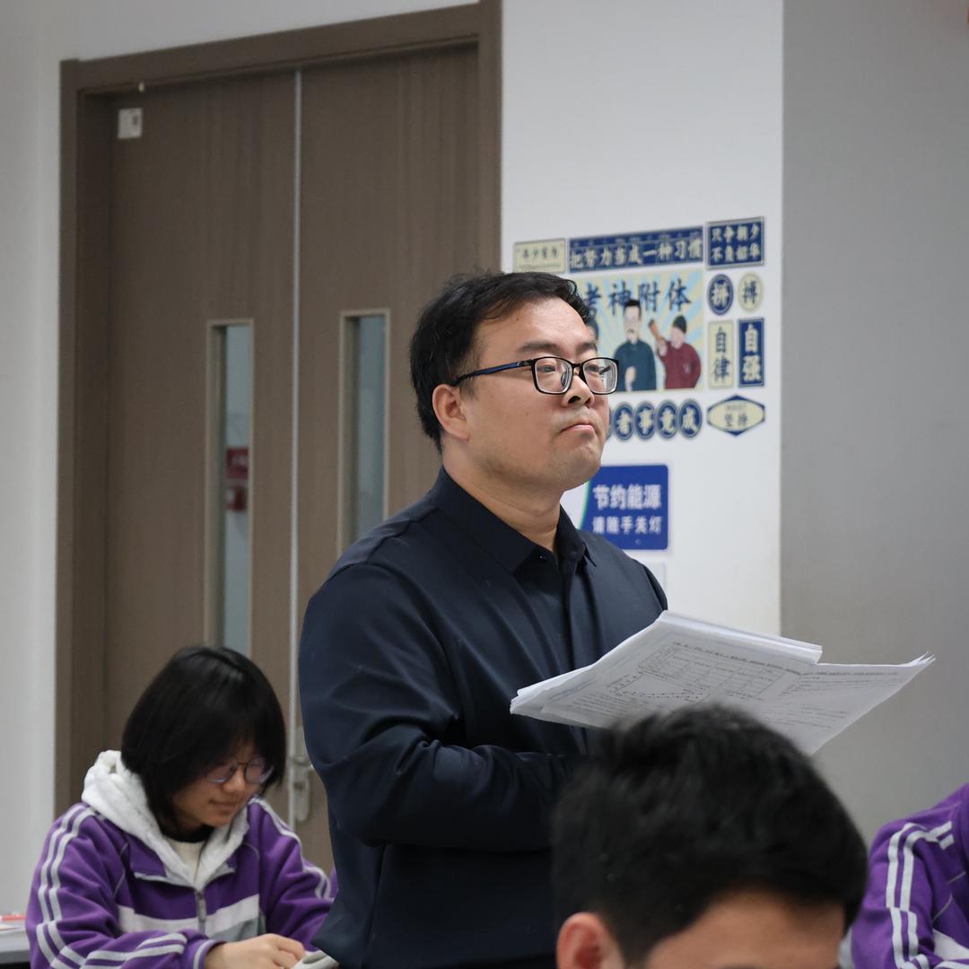 林主任聊城实高