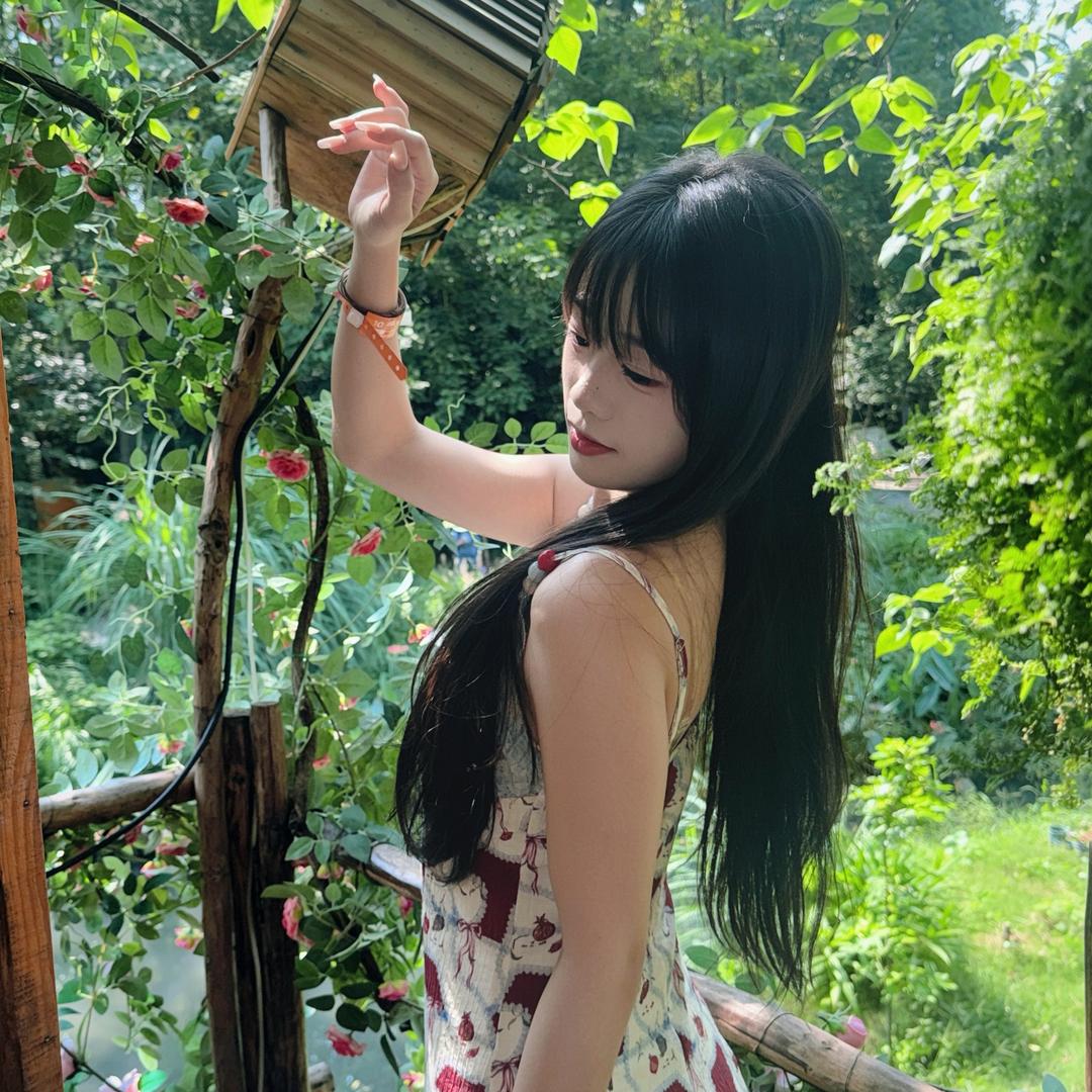 昭 昭