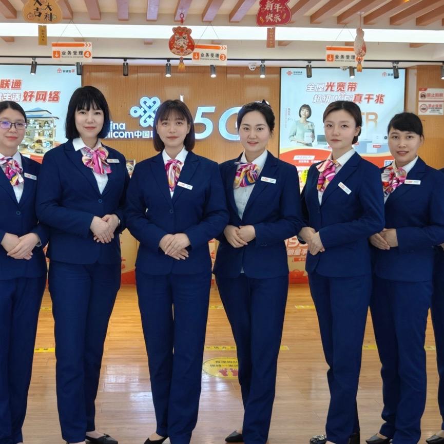 郴州联通五岭营业厅