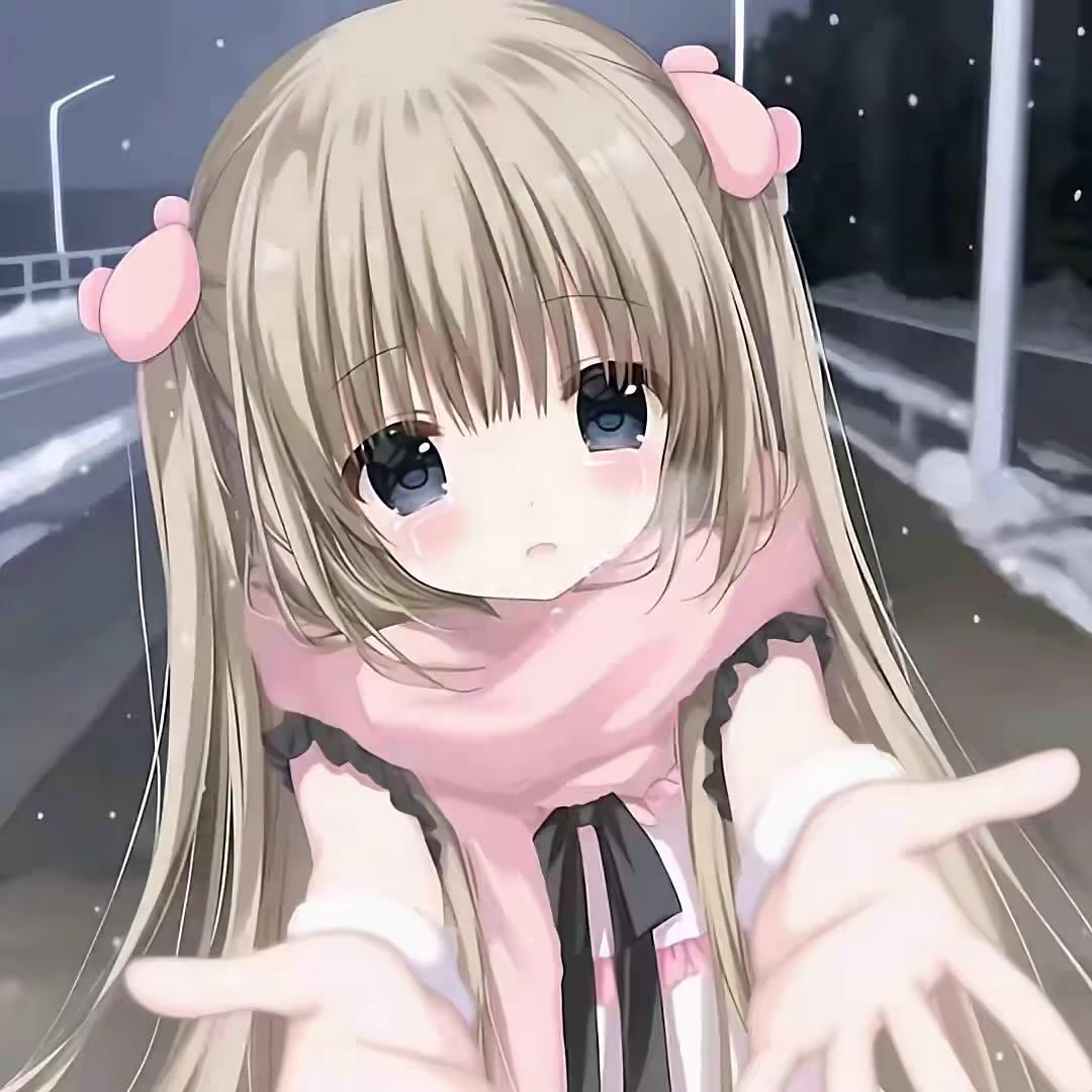 珩