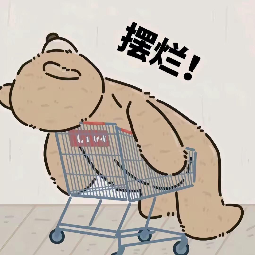 65878185090