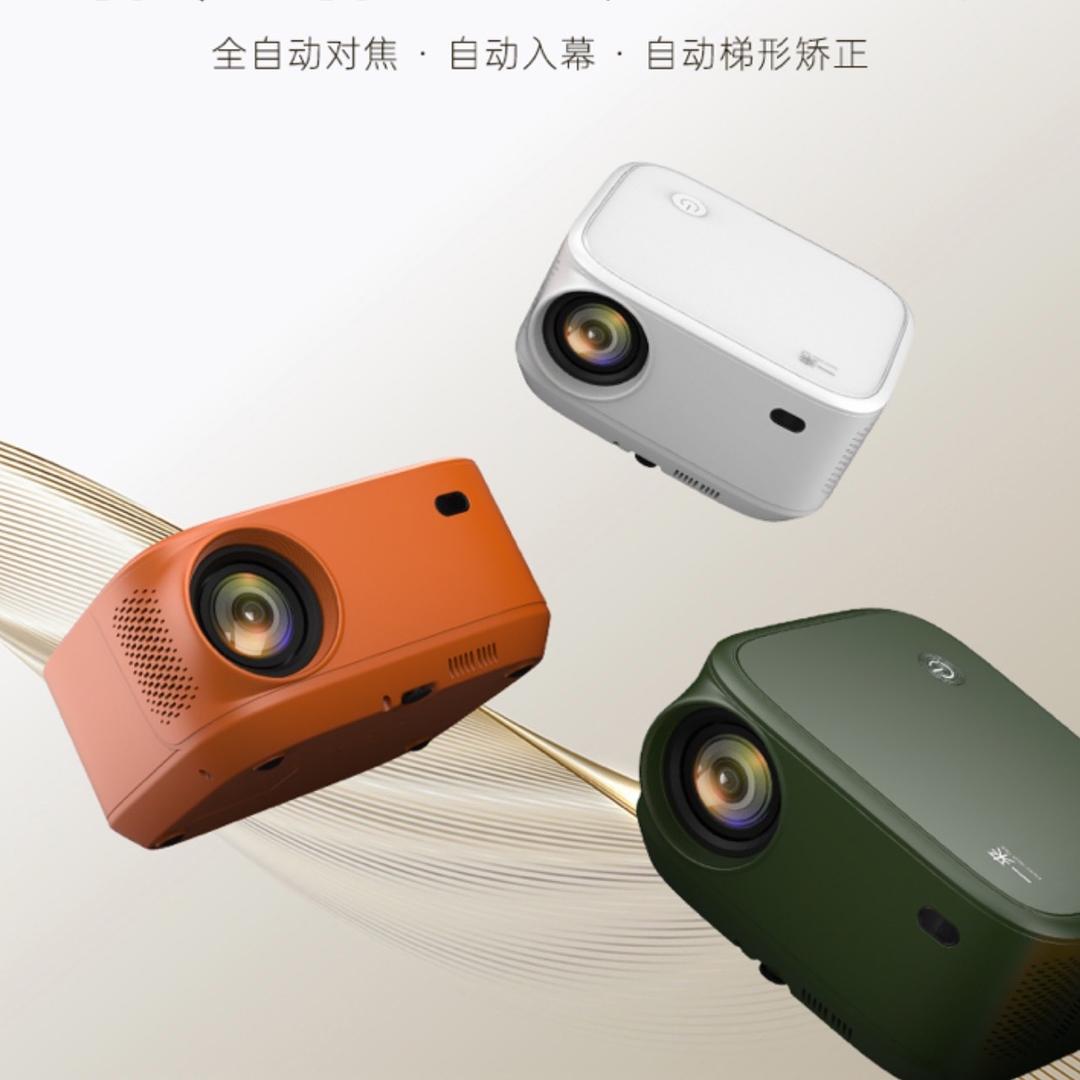 超辉办公用品专营店