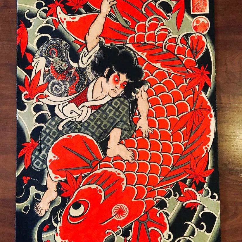 我不想当胆小鬼