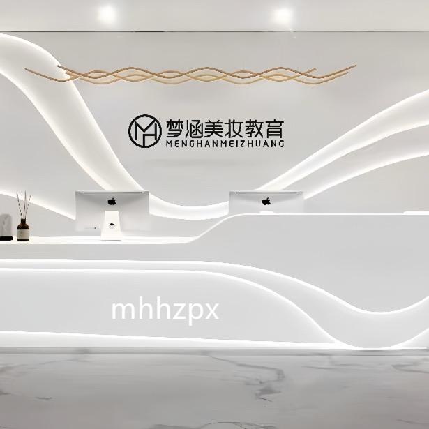 梦涵化妆