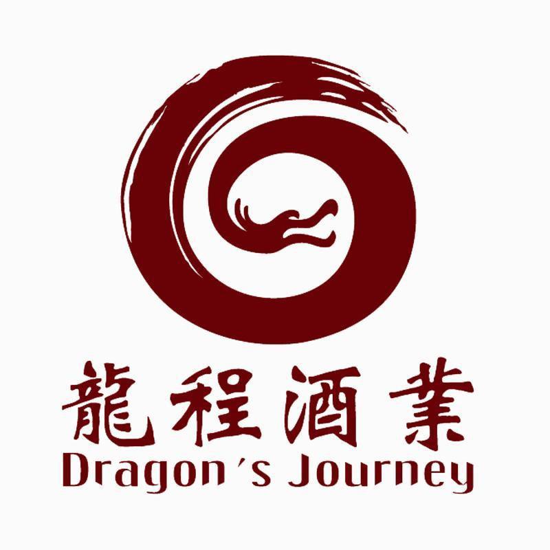 龙程酒业