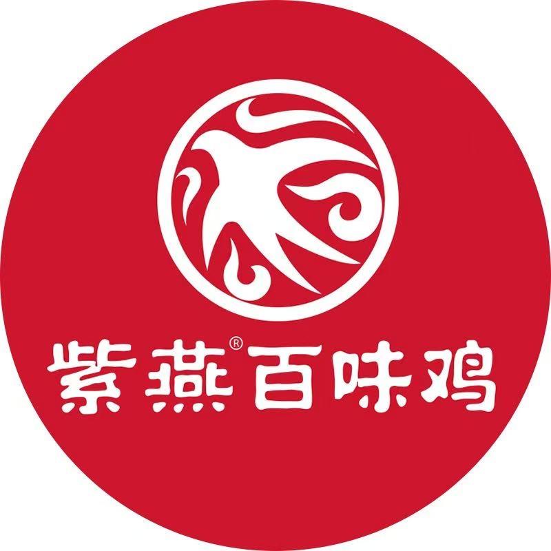 紫燕百味鸡骏景花园店