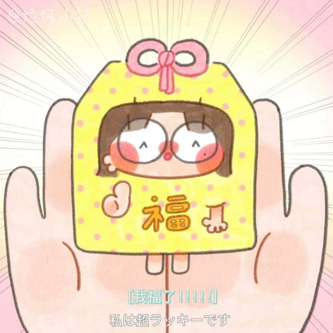 核桃不是核桃仁