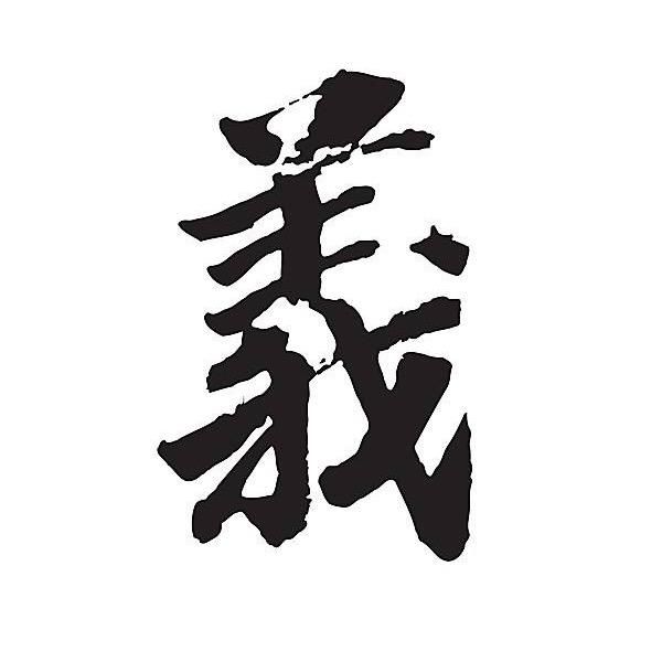 .（義暖）室内装饰.专业地暖施工