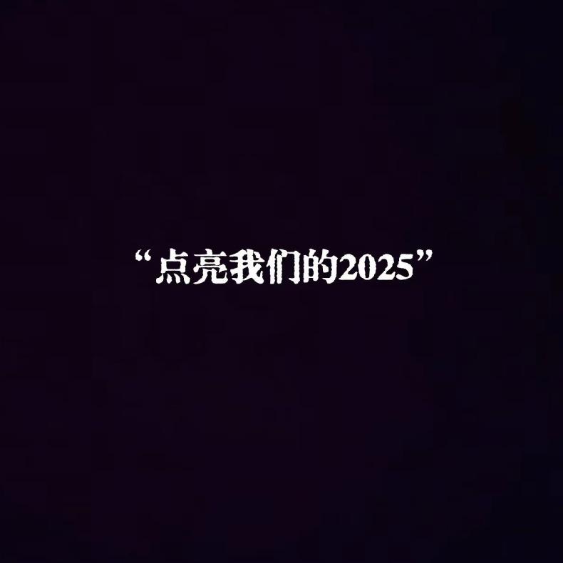 李？