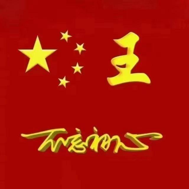 烟消云散