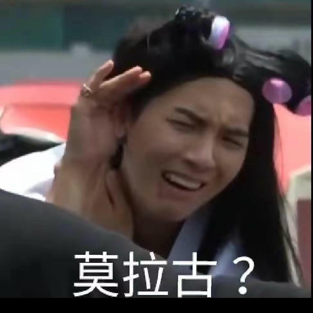 安宁四美