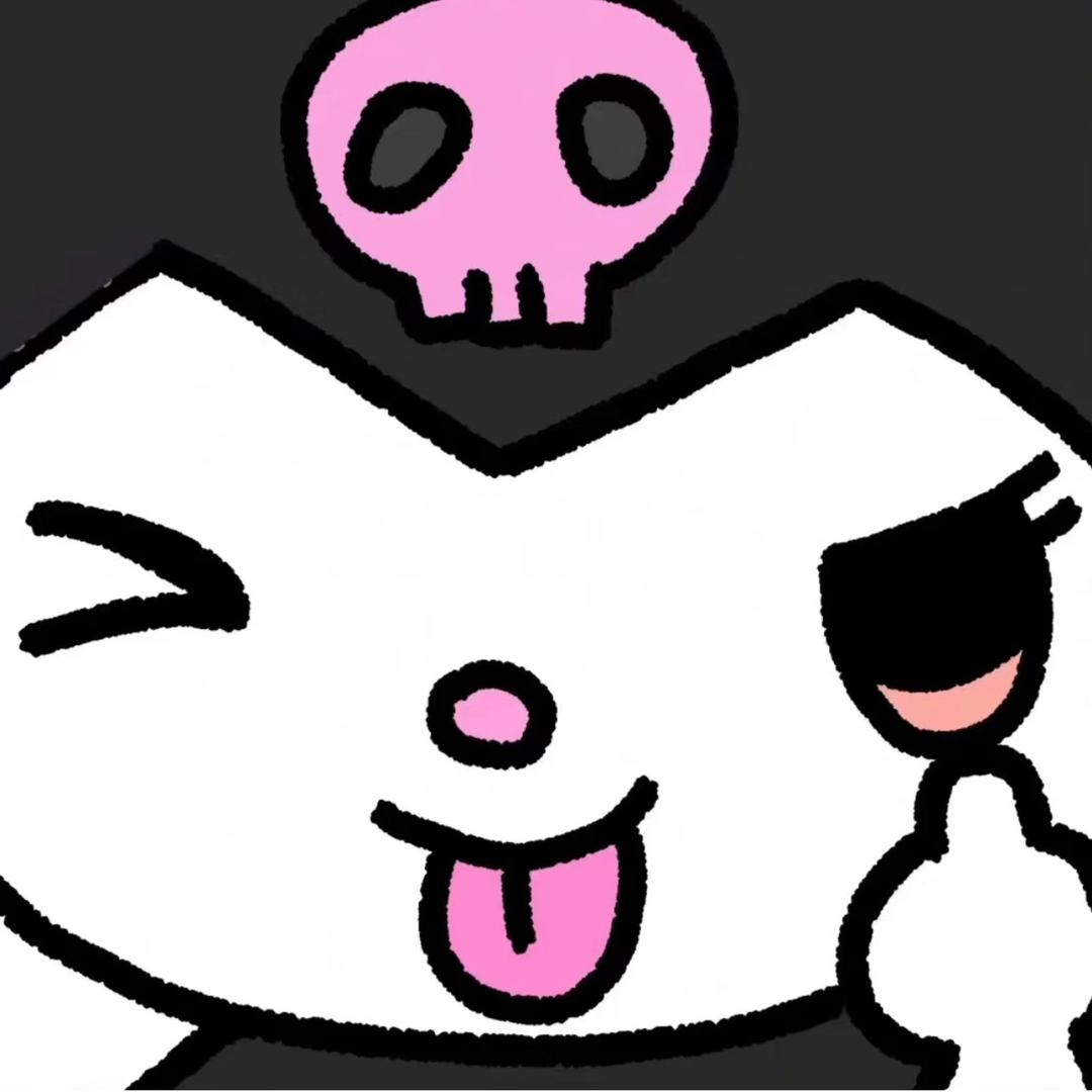 我把名改了啊