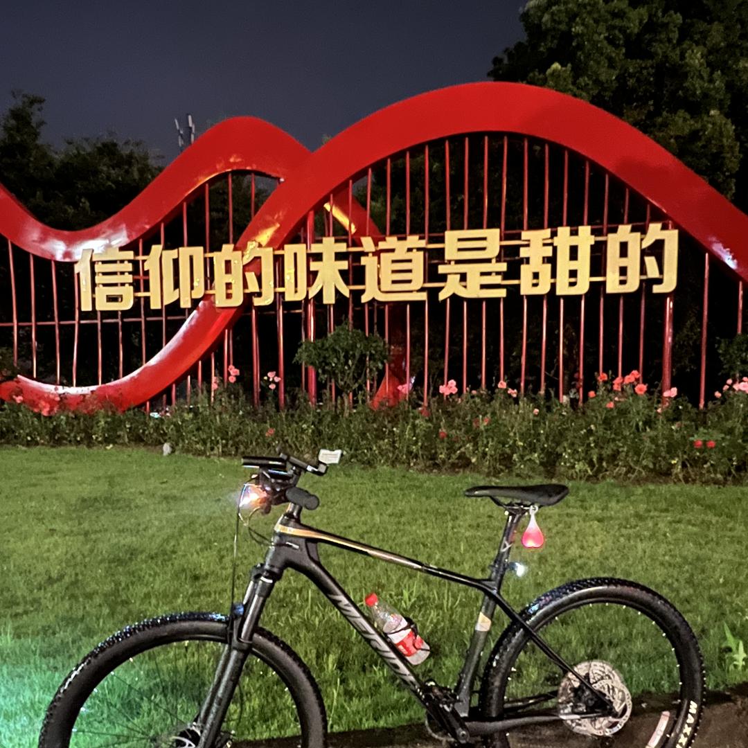 周游运动户外