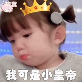 乱序