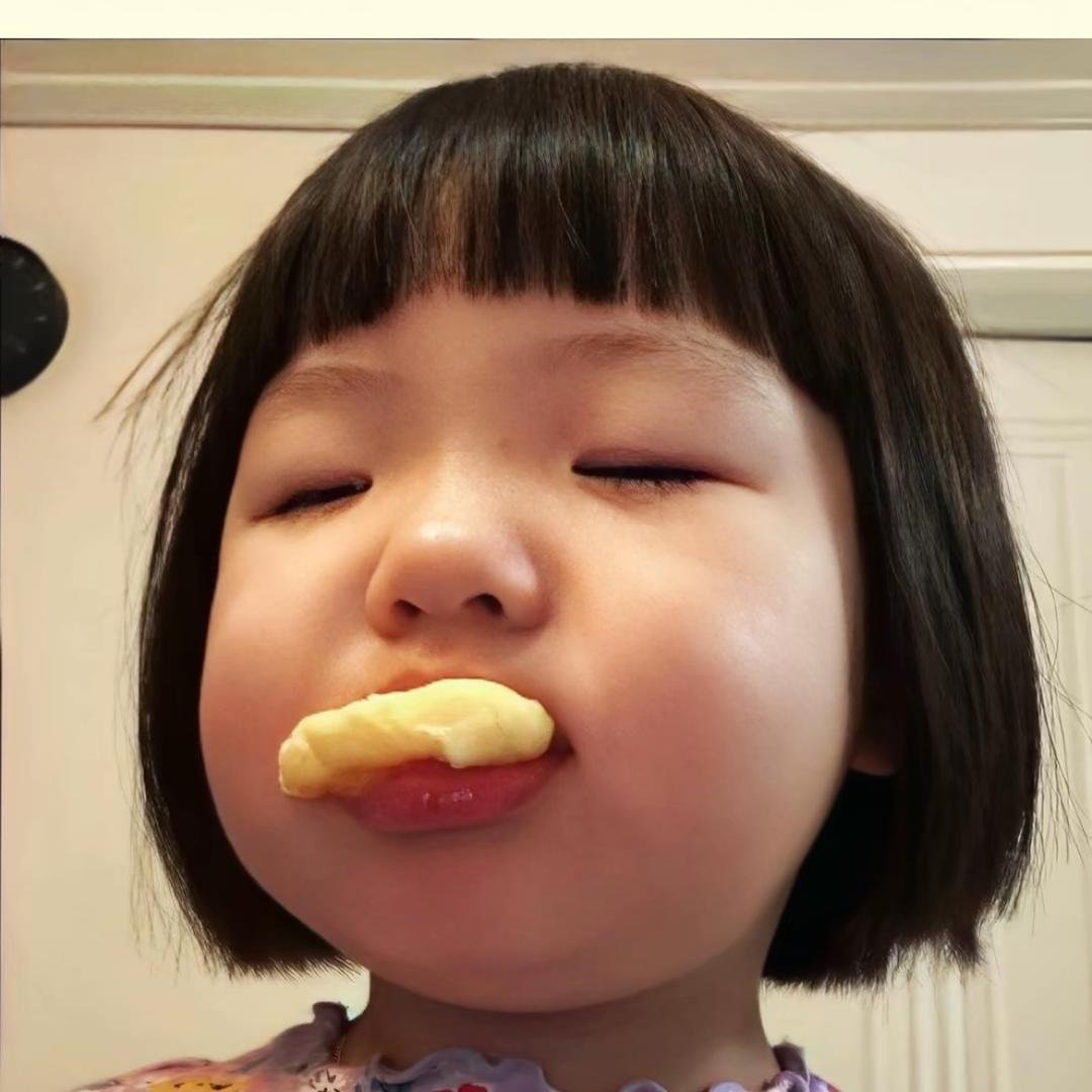鈺