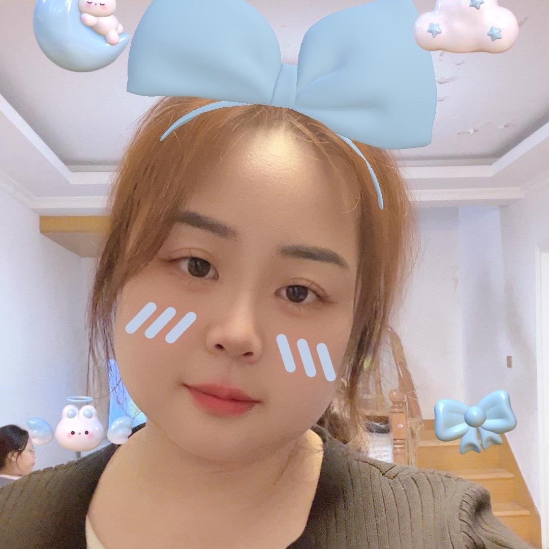 媛妹