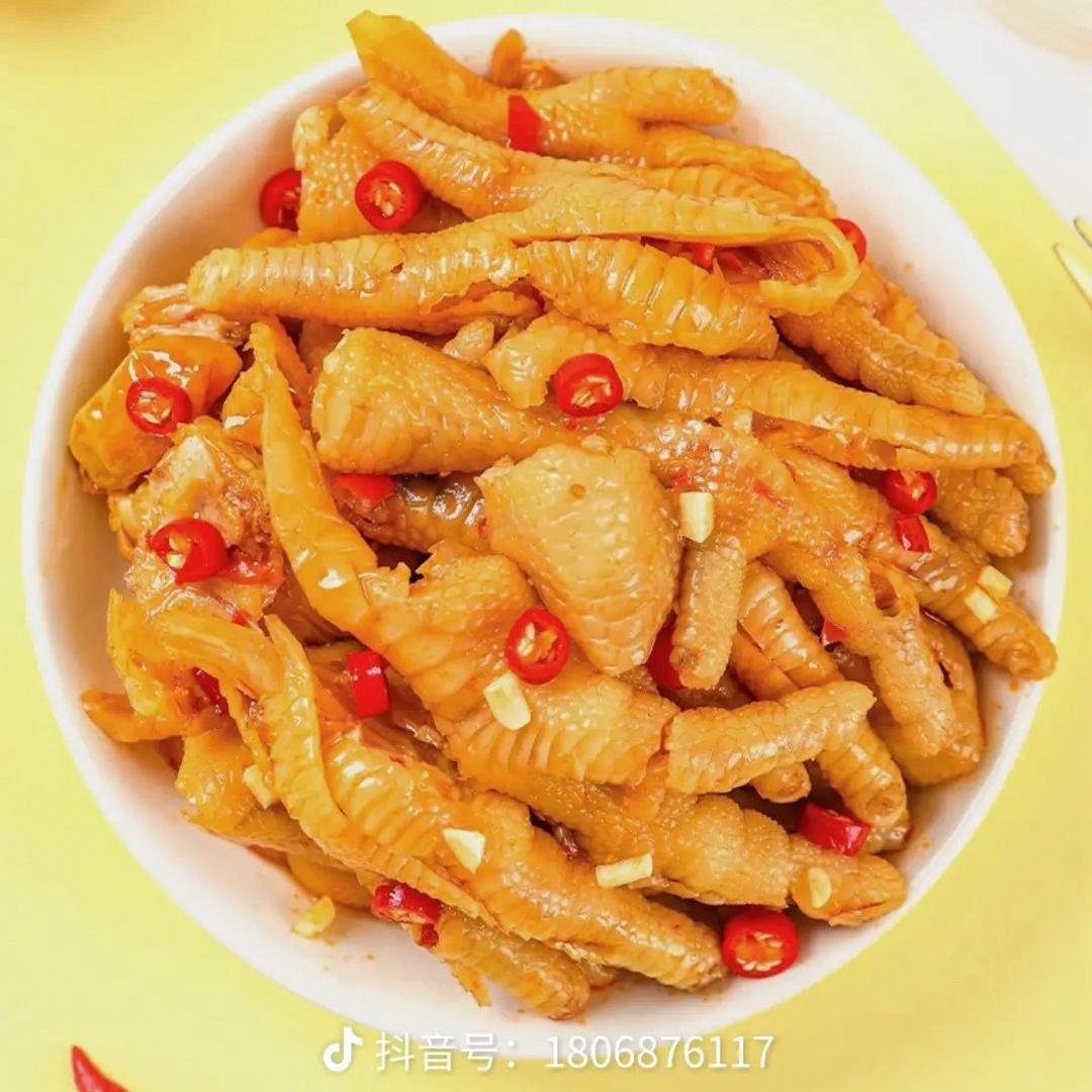 爪江湖