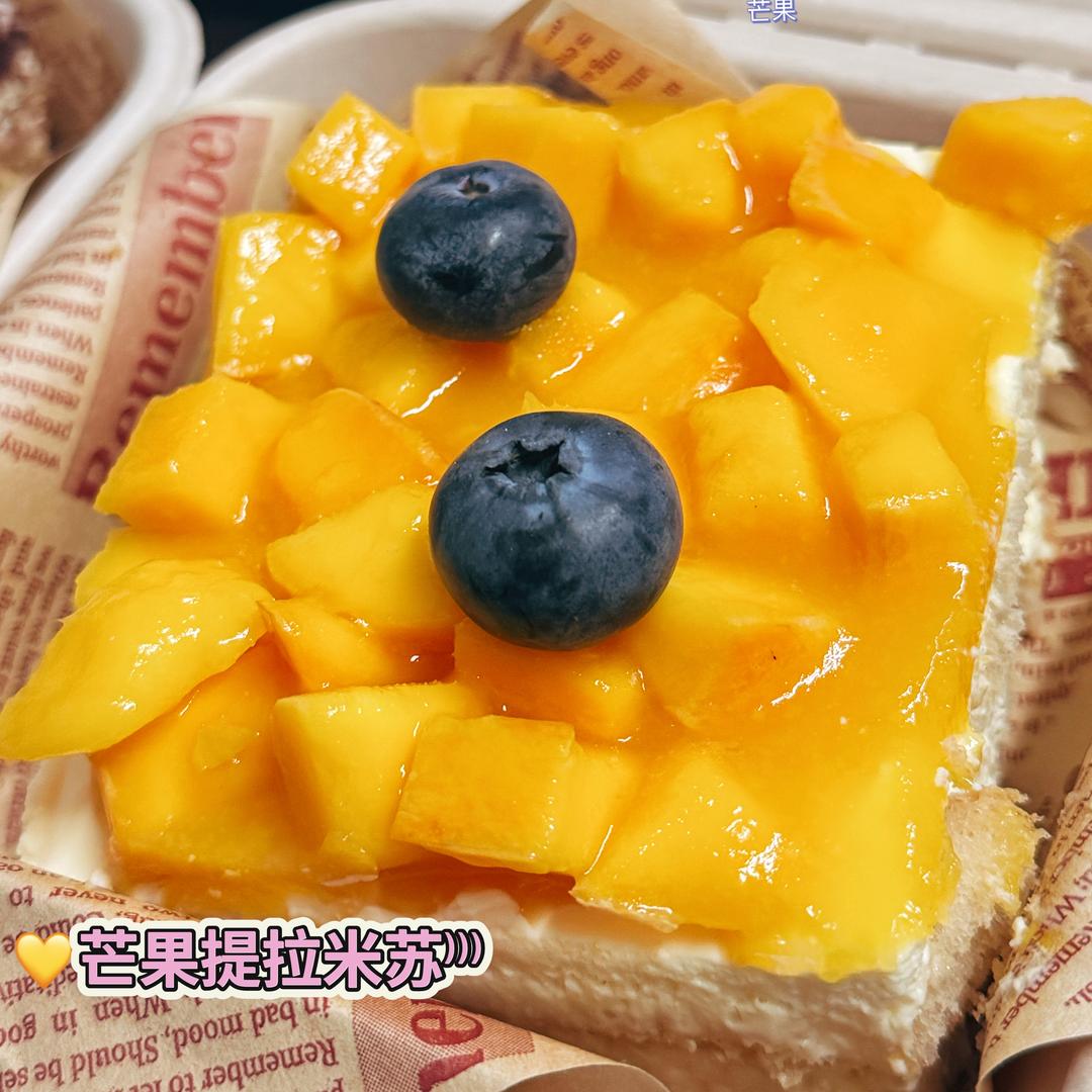 小言手作提拉米苏