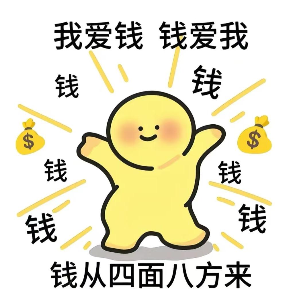 佰万1.0