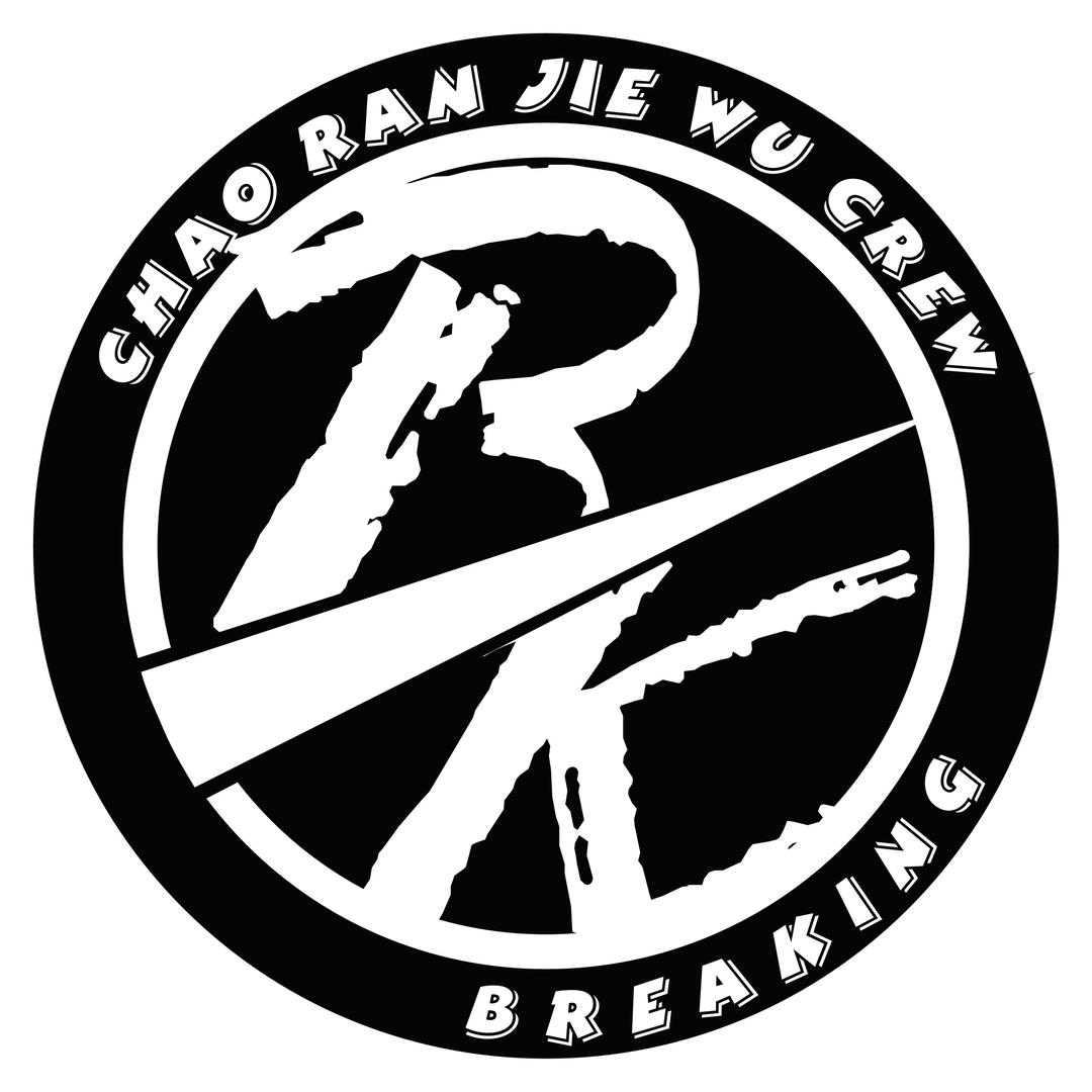 鹿邑BK潮燃街舞 荔枝zhi