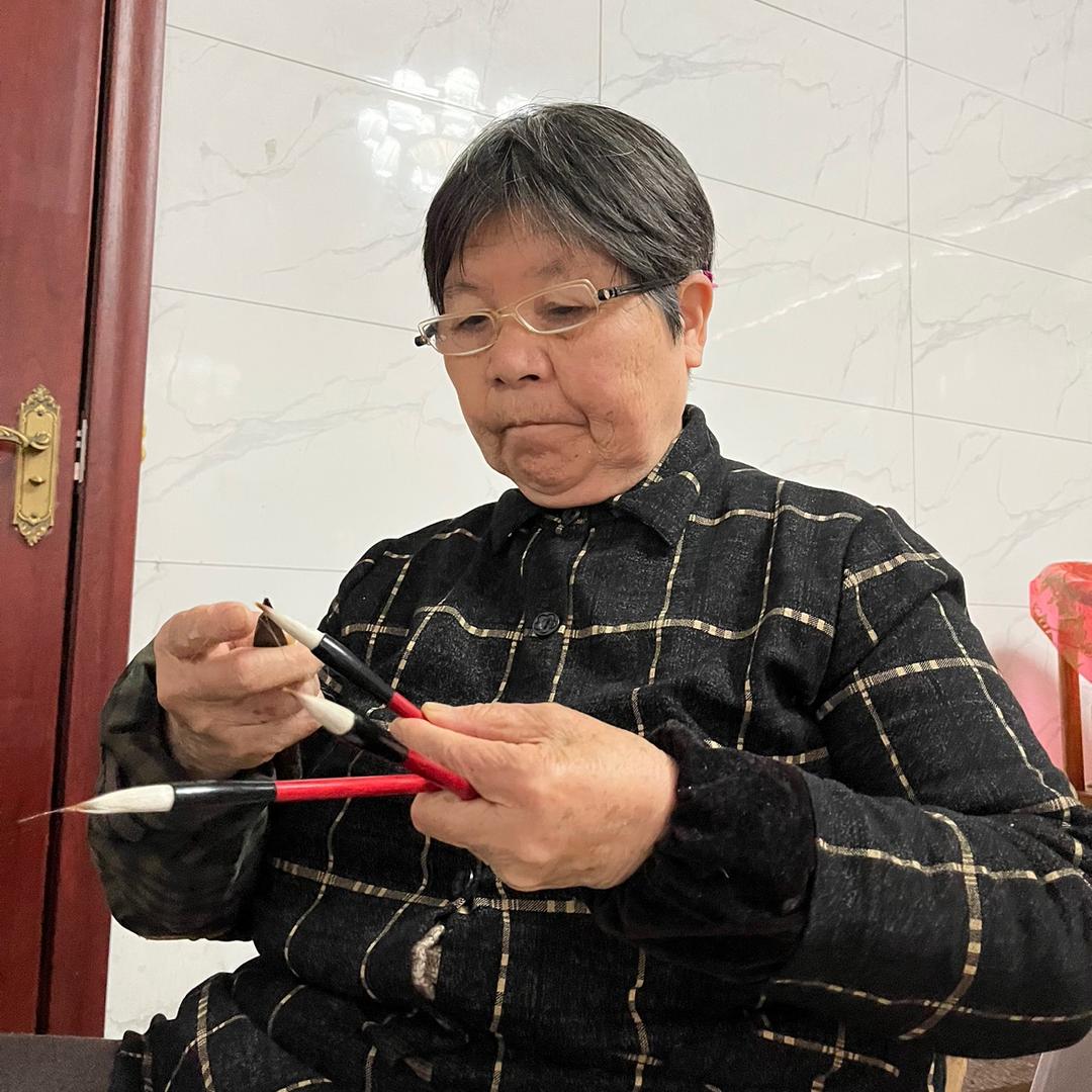 道南笔庄（毛笔工厂）