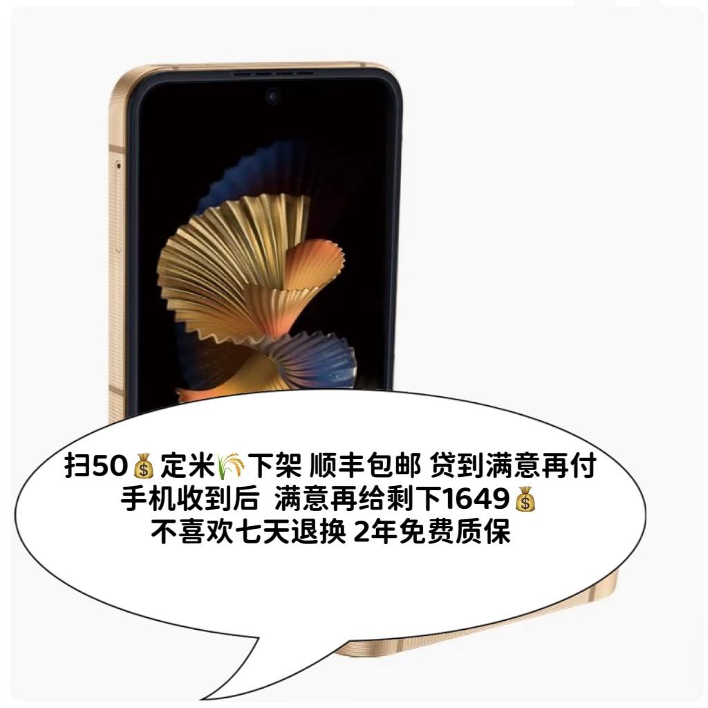 折叠助手 下单接待 凌晨班次下午5点上班