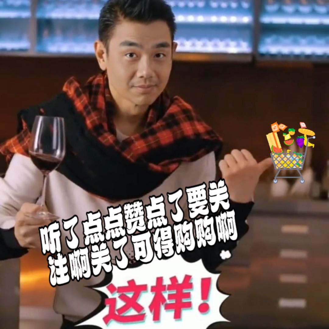 ྄ེིོུ禾火࿆ྃ༒才໊࿐