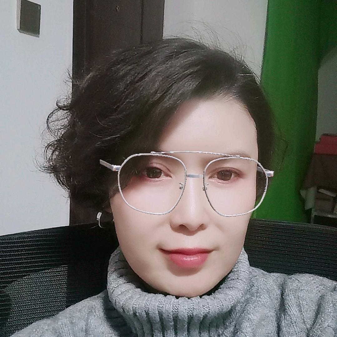 馥蔚
