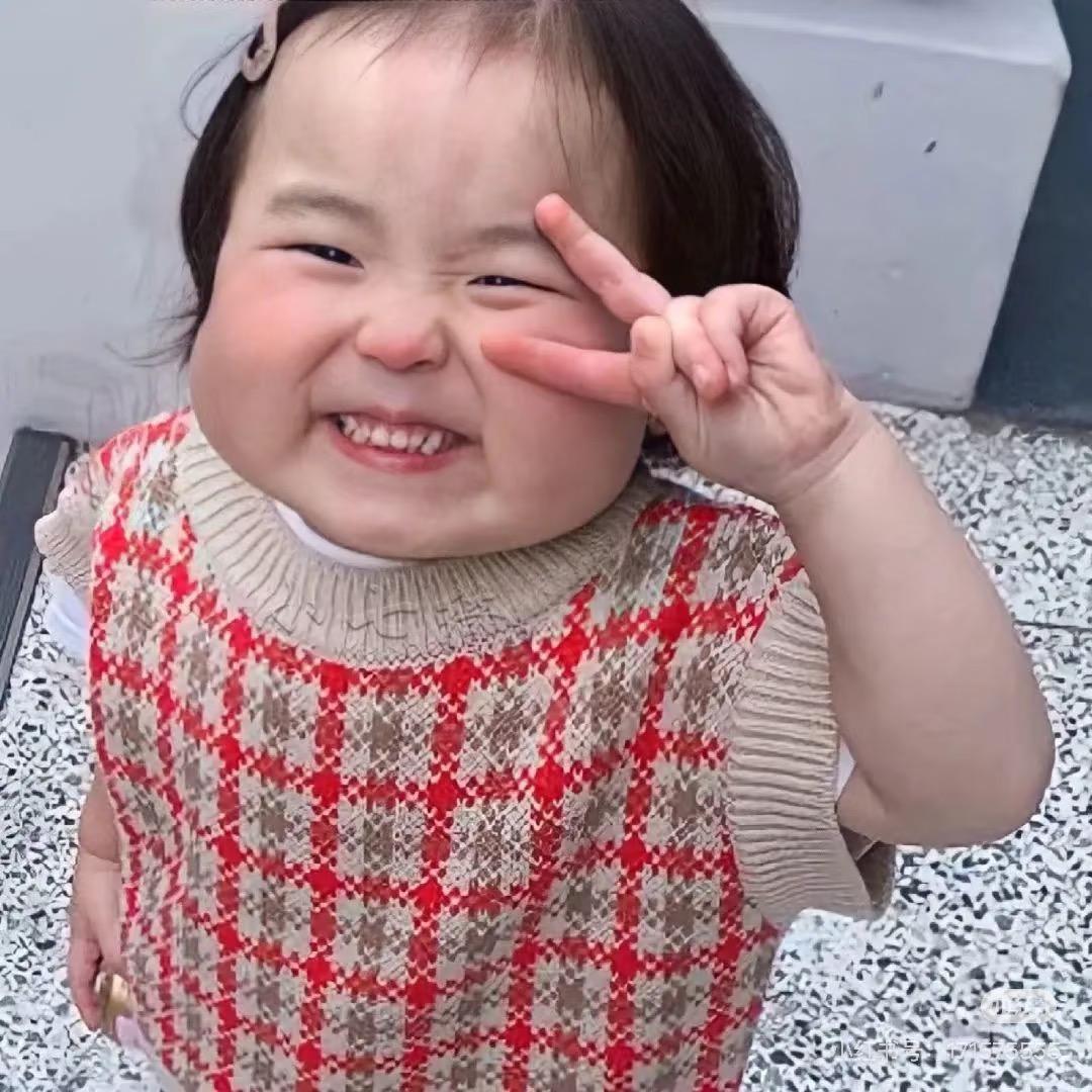 林❣️