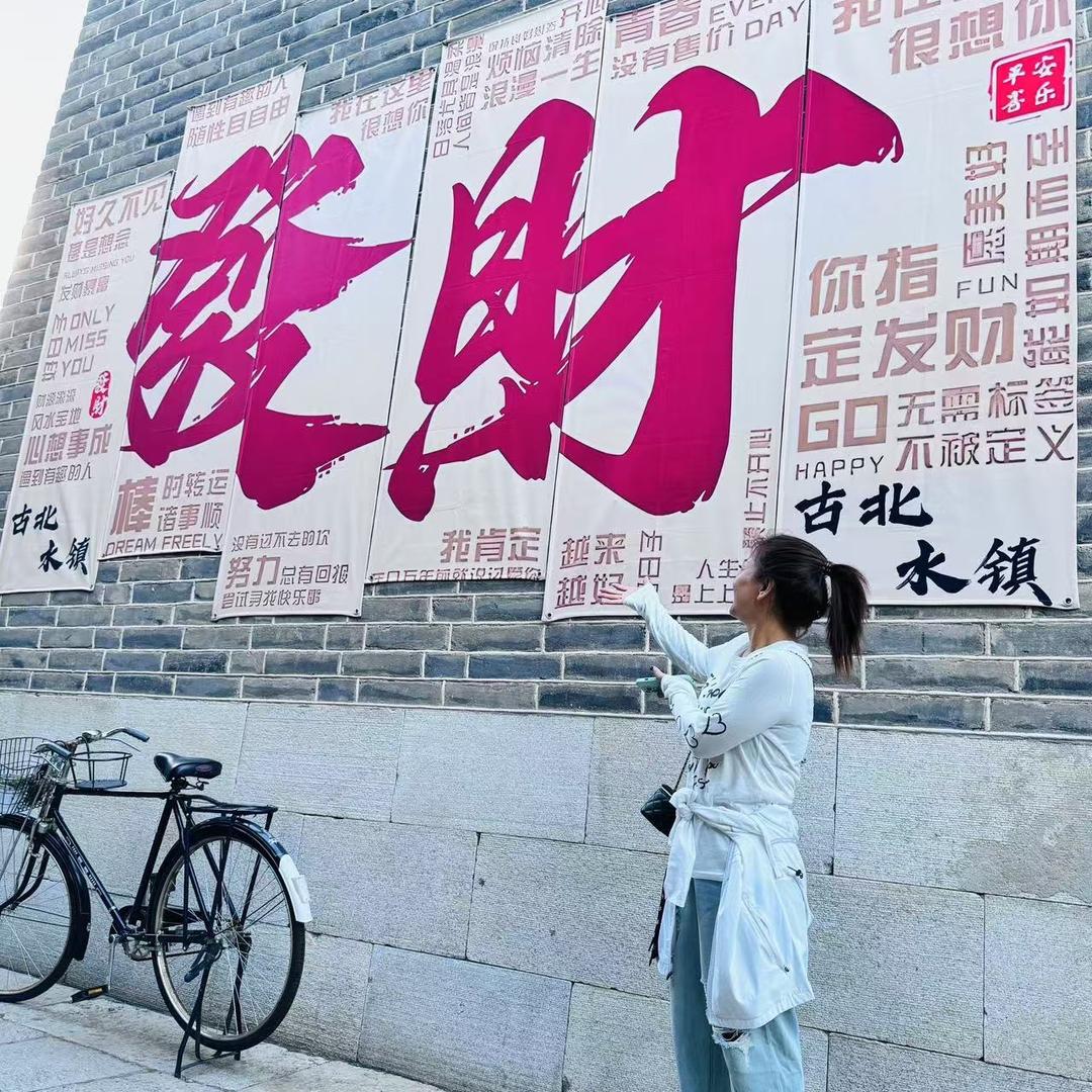 顶峰车行-万誉汽车销售有限公司
