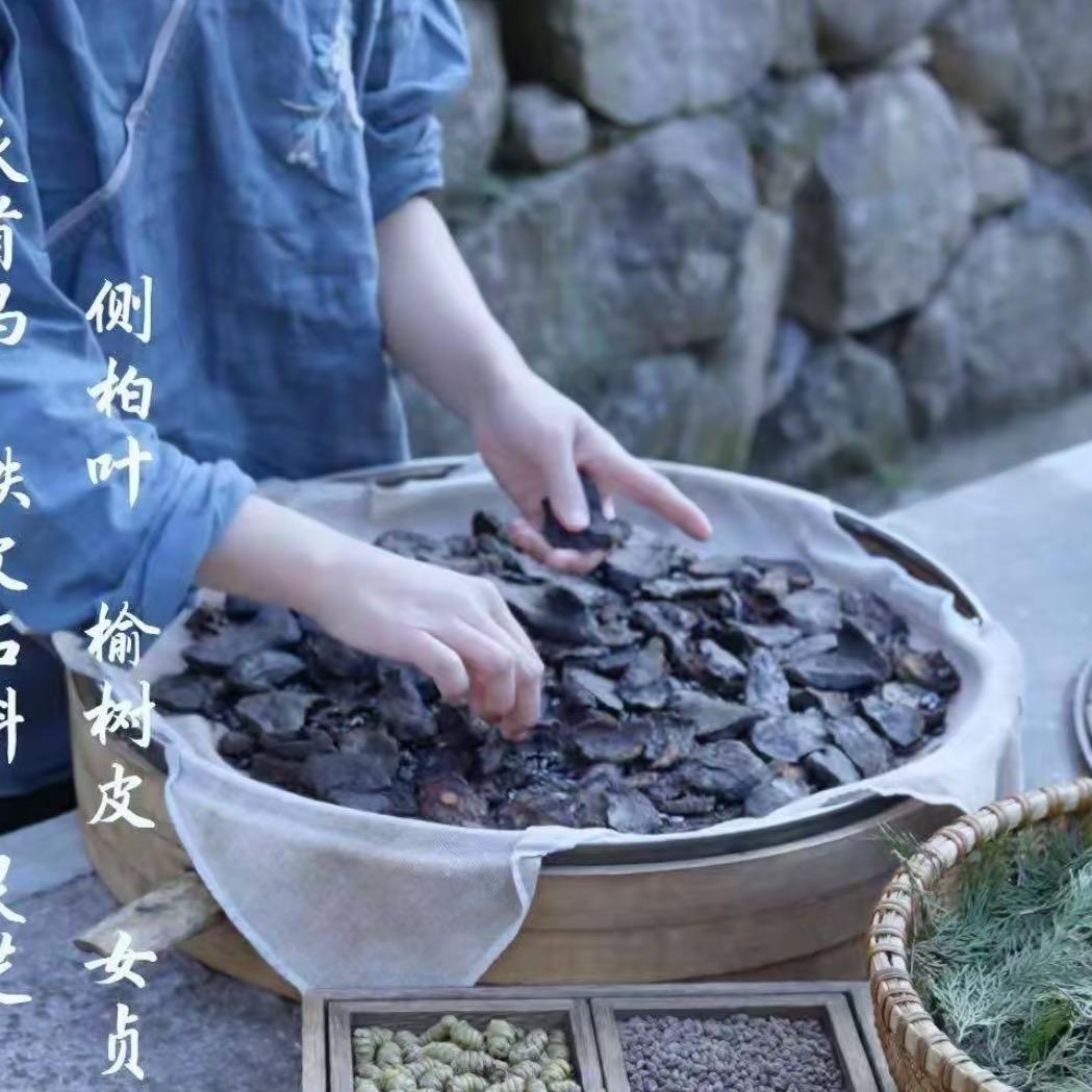 养发护发直播专场