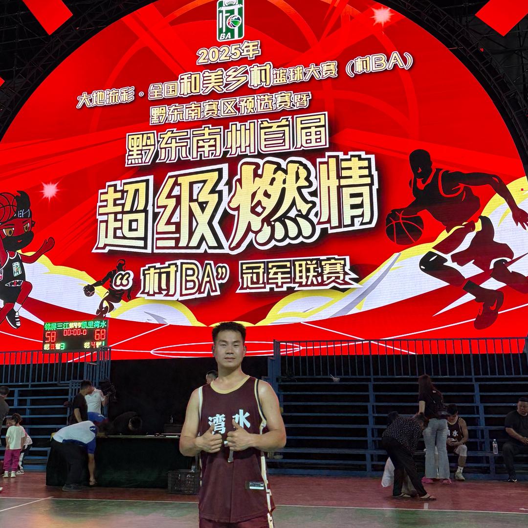 训练师—YG