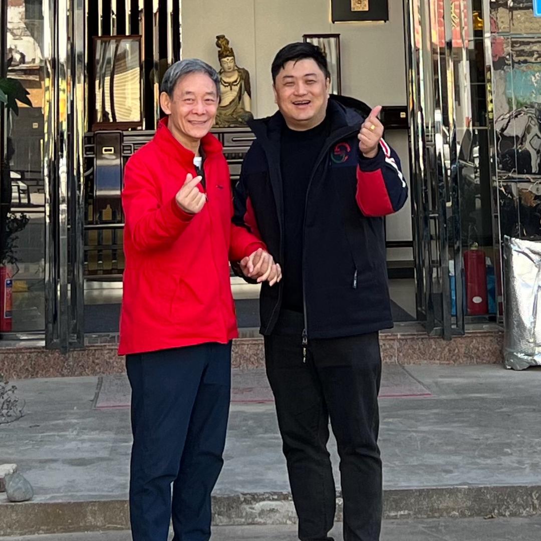 逸品轩珍藏馆