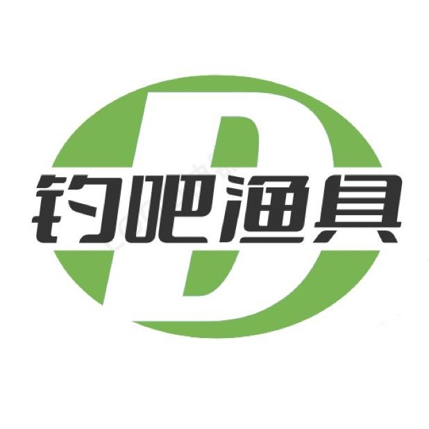 钓吧渔具