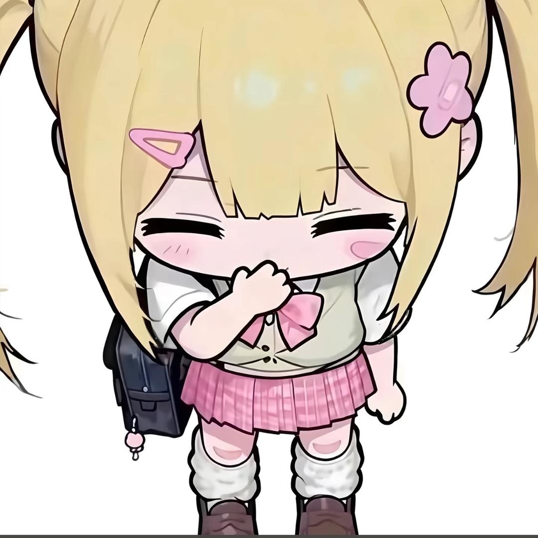 聆汀