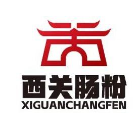 西关肠粉(万科店)