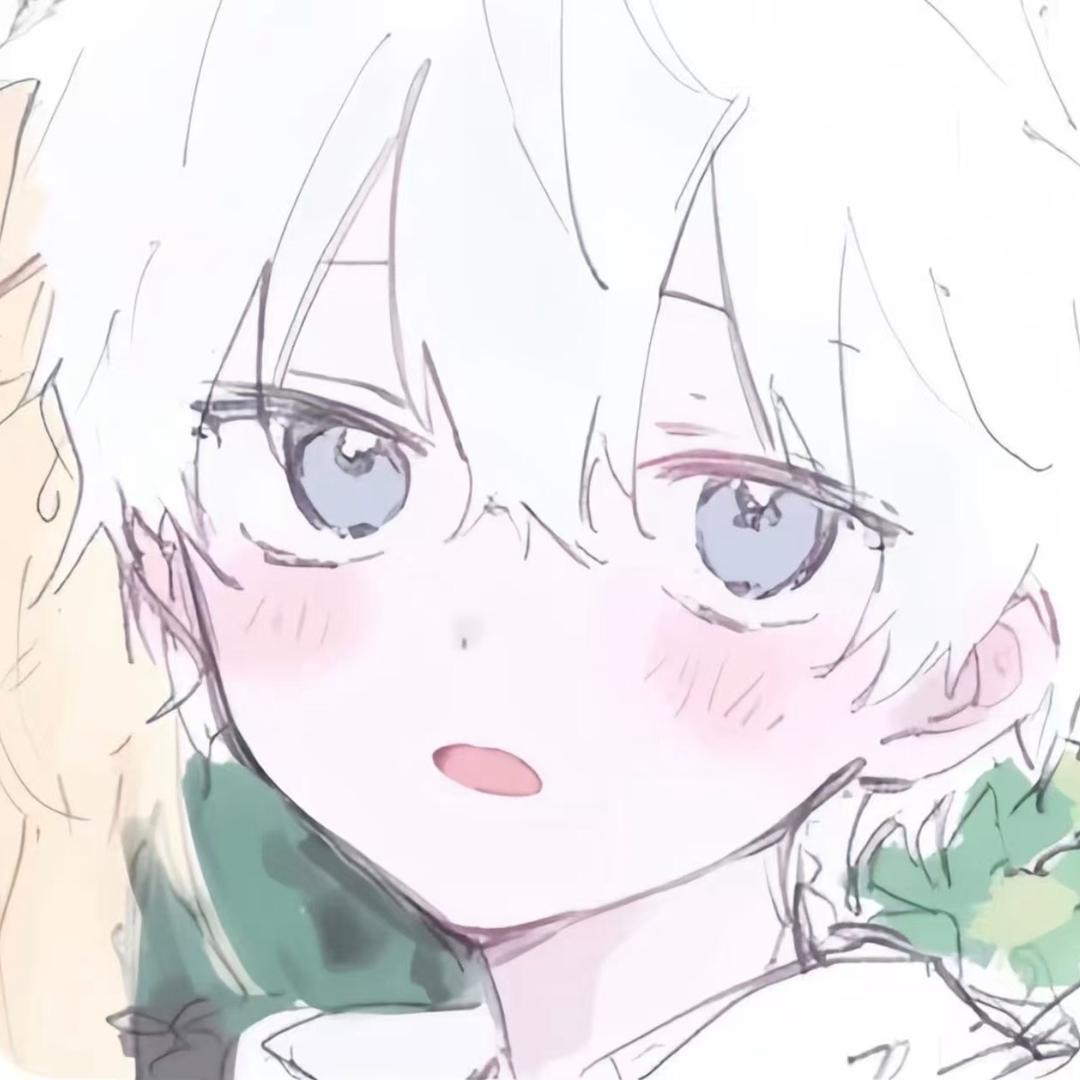 番茄大王🍅