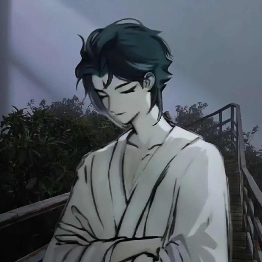 邬鮁