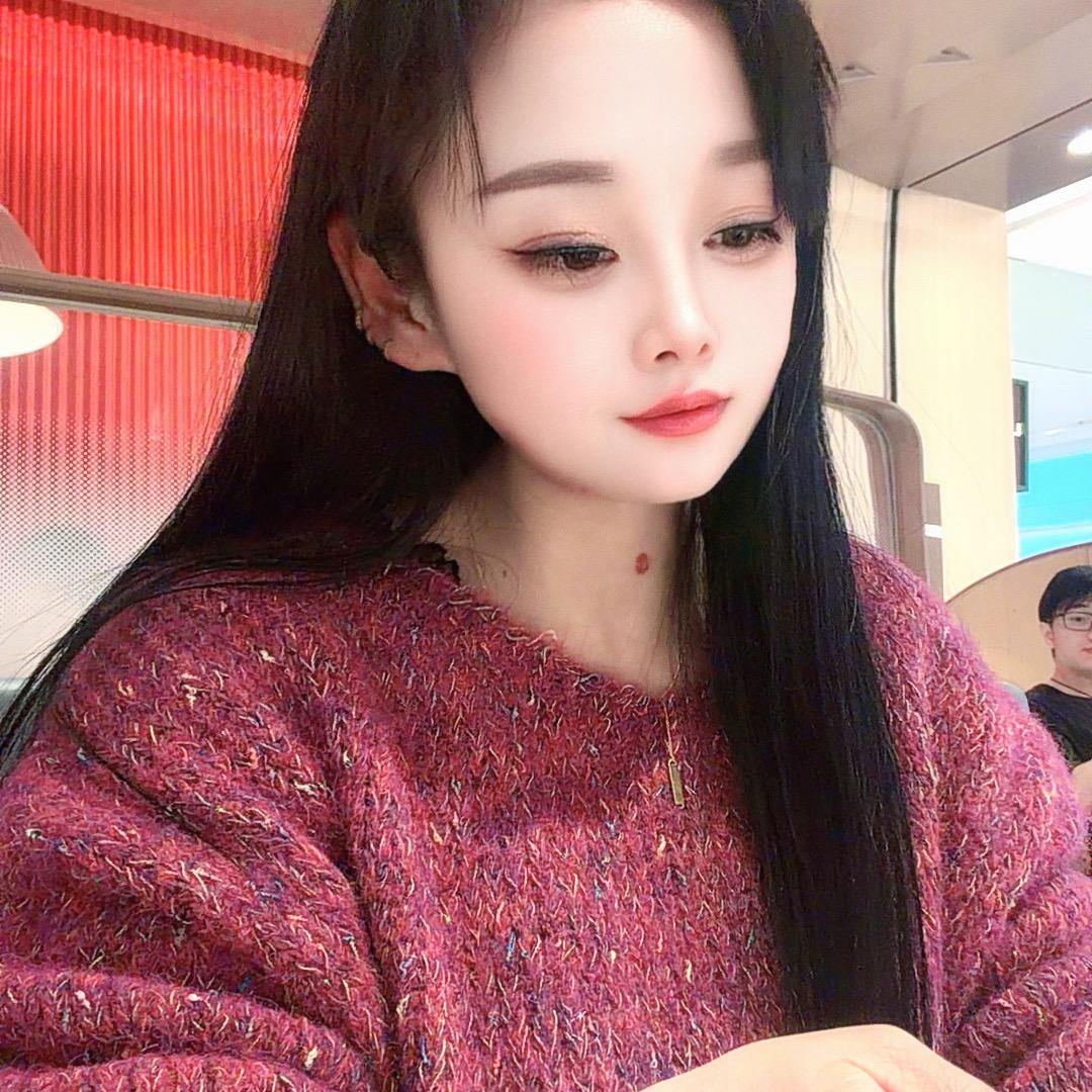 娟娟