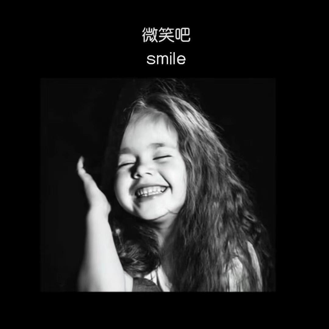 江南紫