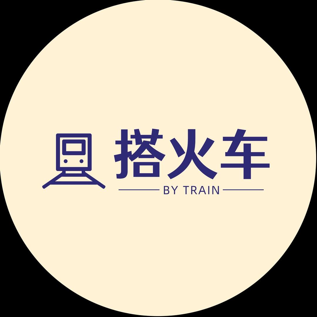 搭火车服饰
