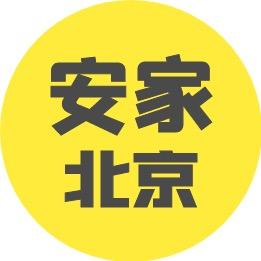 城有一宅