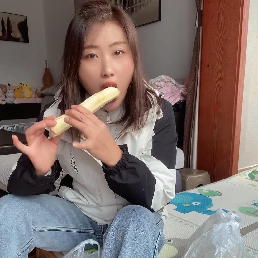 冉冉啊