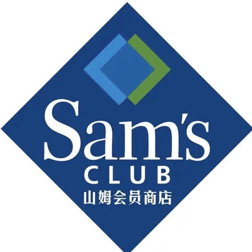 山｜姆（线上超市）会员一折