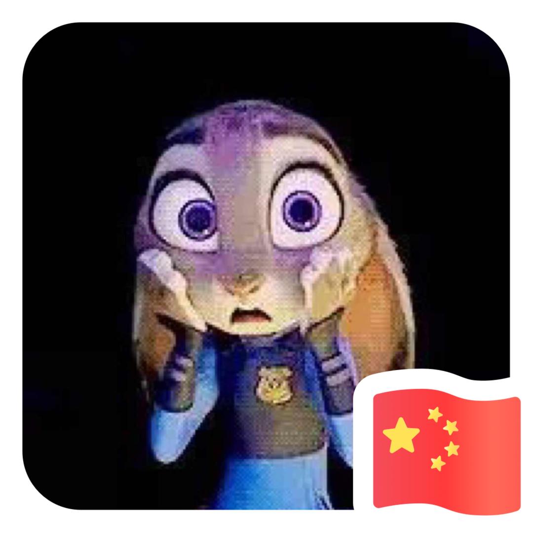 暖心
