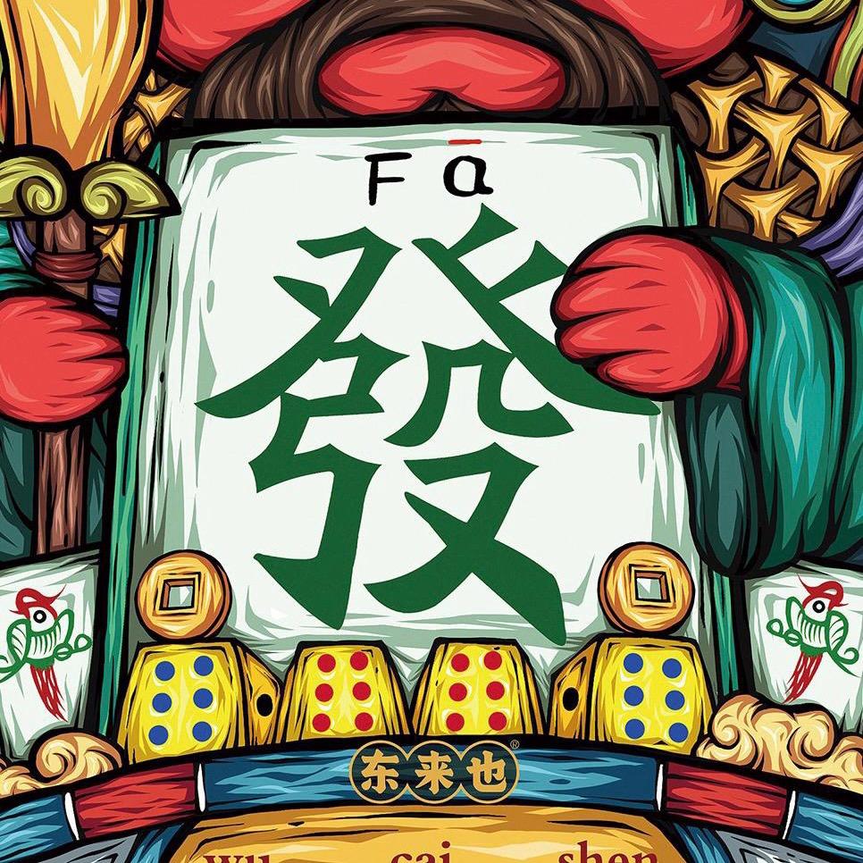 @梁身定做@