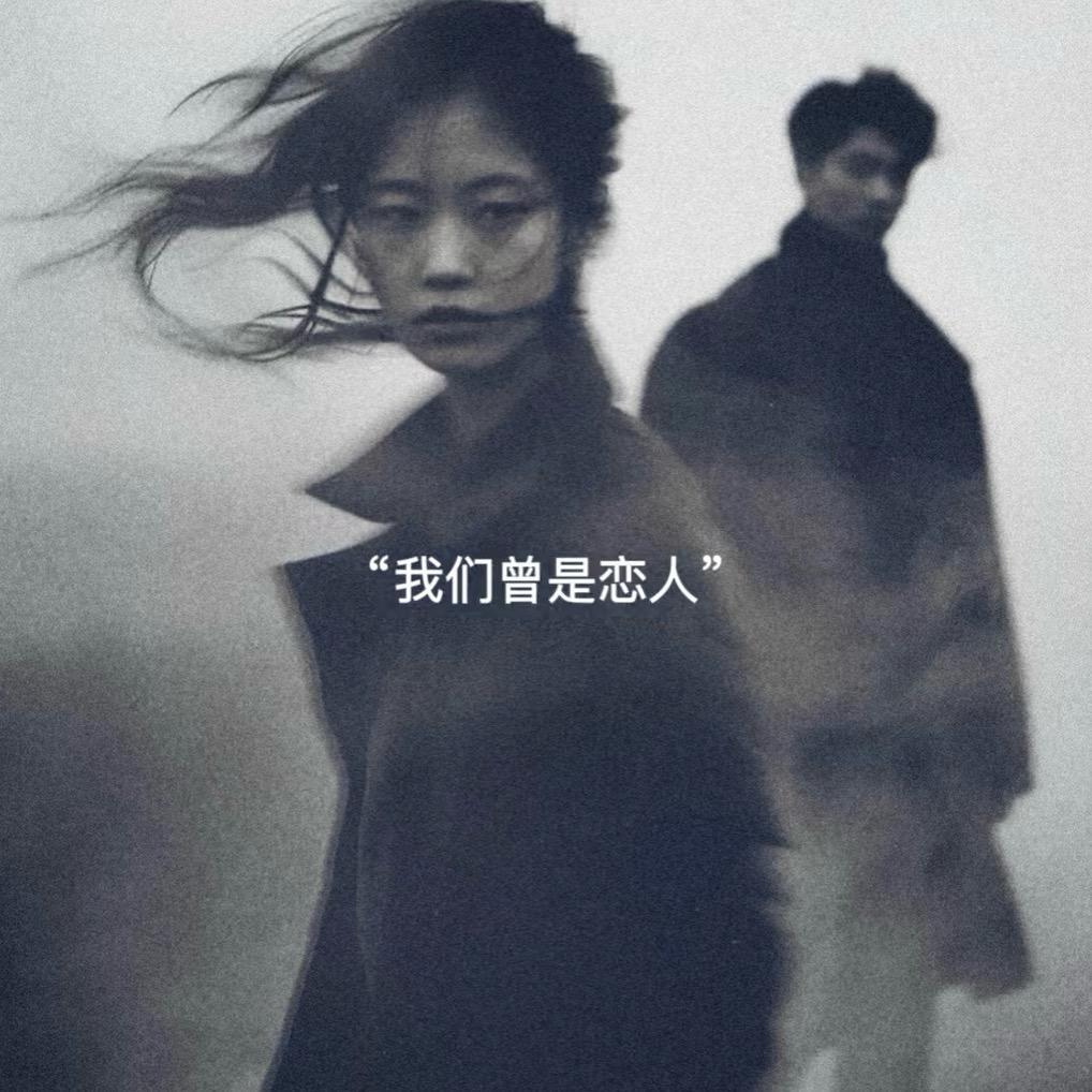 朝你大胯捏一把-