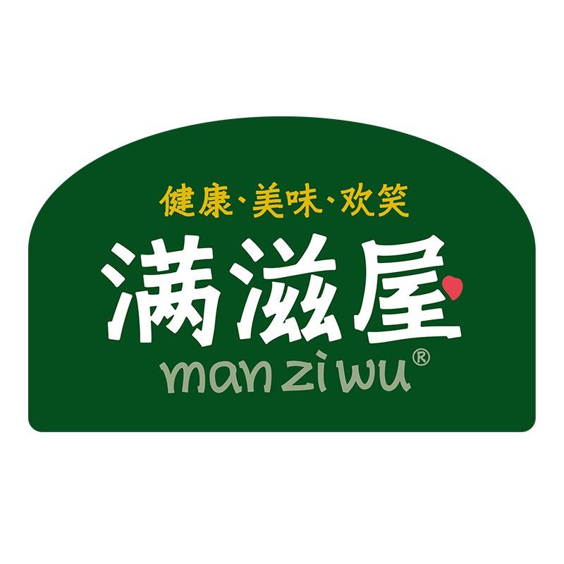 满滋屋官方旗舰店