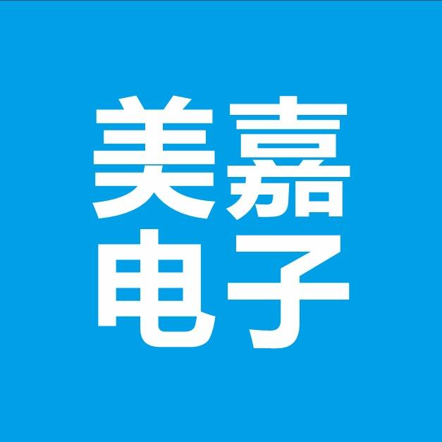 美嘉电子